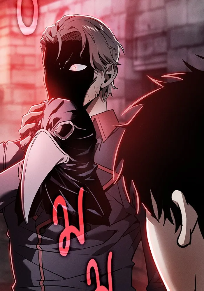 นักดาบอัจฉริยะจากอะคาเดมี ตอนที่ 29 รูปที่ 49