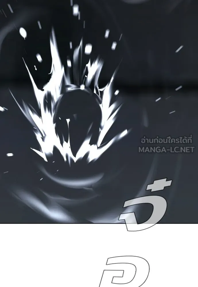 JAKDU ตอนที่ 1 รูปที่ 510