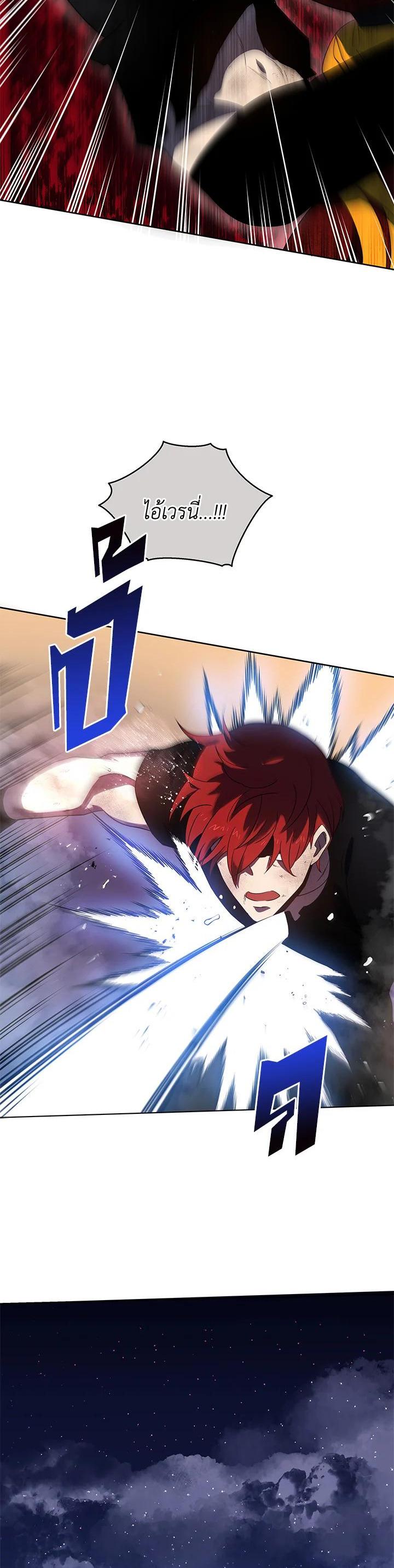 Manga-lc-com อ่านมังงะ อ่านการ์ตูน ออนไลน์ ฟรี The Descent of the Demonic Master ตอนที่ 1 2 3 4 5 6 7 8 9 10 11 12 13 14 ฟรี ไม่มีโฆษณา Manga-lc - อ่าน มังงะ อ่าน การ์ตูน ออนไลน์ อ่านมังงะ ฟรี
