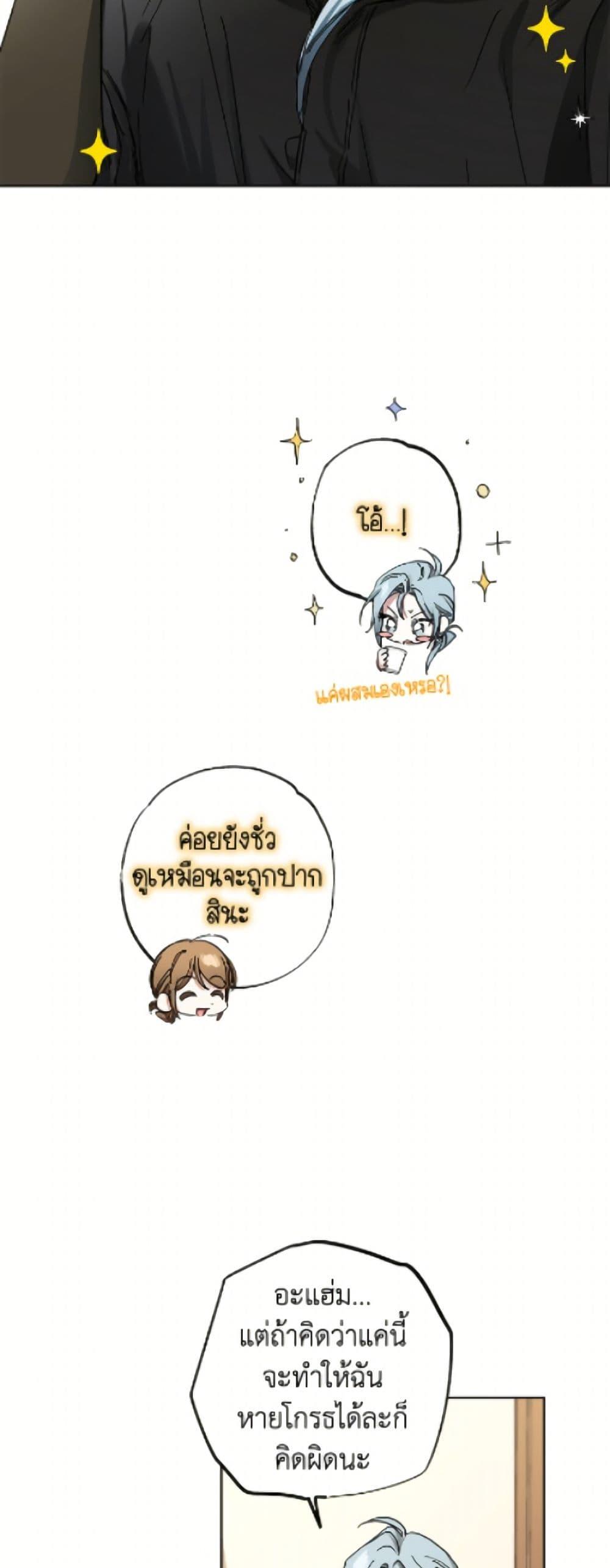 Manga-lc-com อ่านมังงะ อ่านการ์ตูน ออนไลน์ ฟรี The Housekeeper of the Dungeon ตอนที่ 1 2 3 4 5 6 7 8 9 10 11 12 13 14 ฟรี ไม่มีโฆษณา Manga-lc - อ่าน มังงะ อ่าน การ์ตูน ออนไลน์ อ่านมังงะ ฟรี