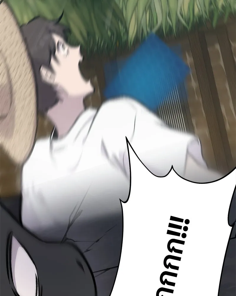 ปลูกผักพิชิตหอคอย ตอนที่ 92 รูปที่ 124