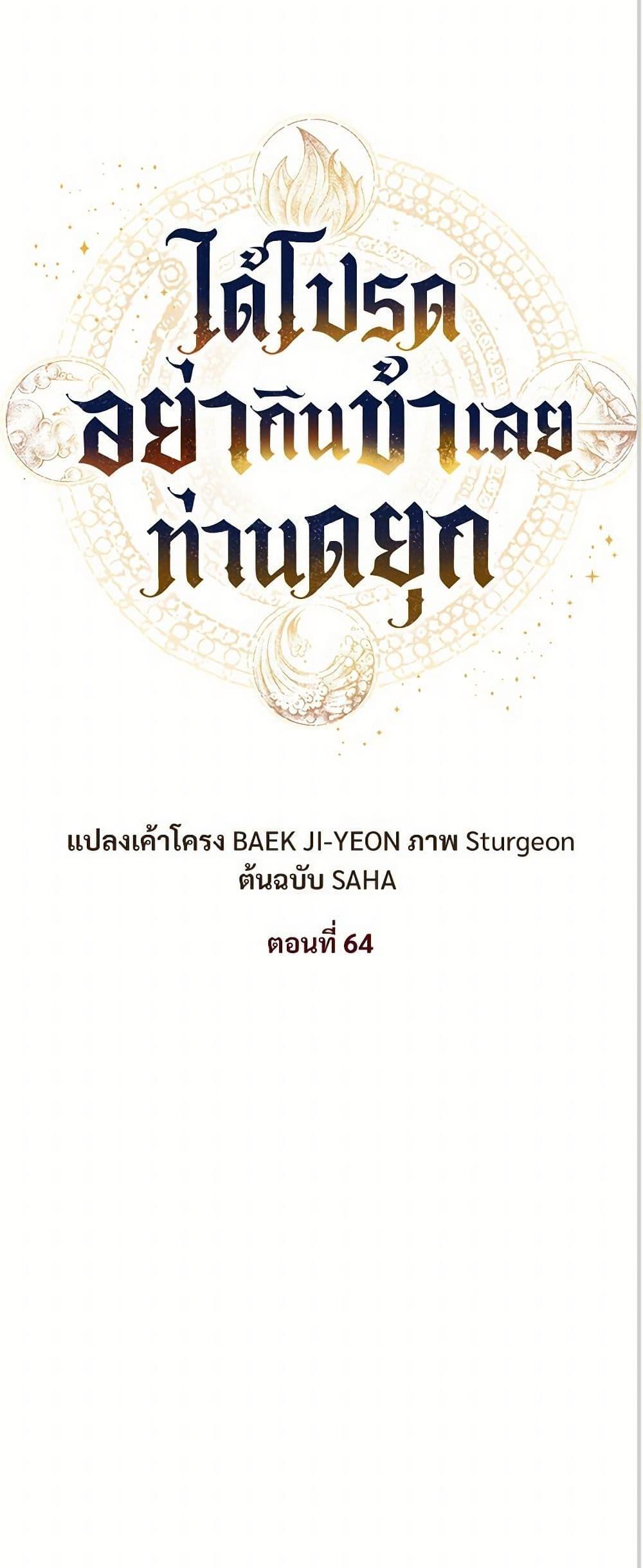 Manga-lc-com อ่านมังงะ อ่านการ์ตูน ออนไลน์ ฟรี Please Don’t Eat Me! ตอนที่ 1 2 3 4 5 6 7 8 9 10 11 12 13 14 ฟรี ไม่มีโฆษณา Manga-lc - อ่าน มังงะ อ่าน การ์ตูน ออนไลน์ อ่านมังงะ ฟรี