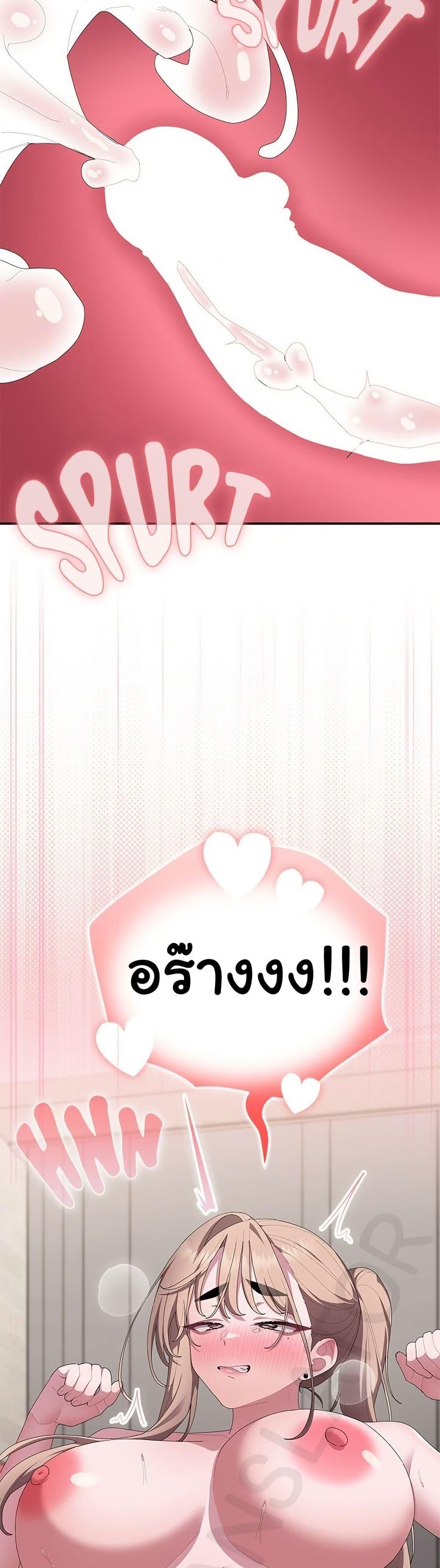 Doujin-Lc- อ่าน โดจิน มังฮวา เกาหลี ญี่ปุ่น จีน แปลไทย Office Shitbag ตอนที่ 1 2 3 4 5 6 7 8 9 10 11 12 13 14 ฟรี ไม่มีโฆษณา อ่าน โดจิน Manhwa เกาหลี ญี่ปุ่น จีน เรามีครบ คัดมาให้เน้นๆ โดจิน 18+ รับประกันความฟินโดย  Doujin Lc