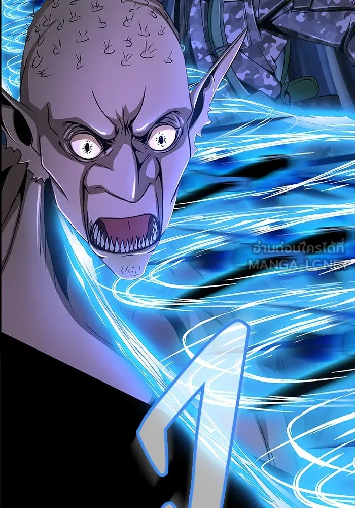 เพลเยอร์นักกินเหล็ก ตอนที่ 2 รูปที่ 57