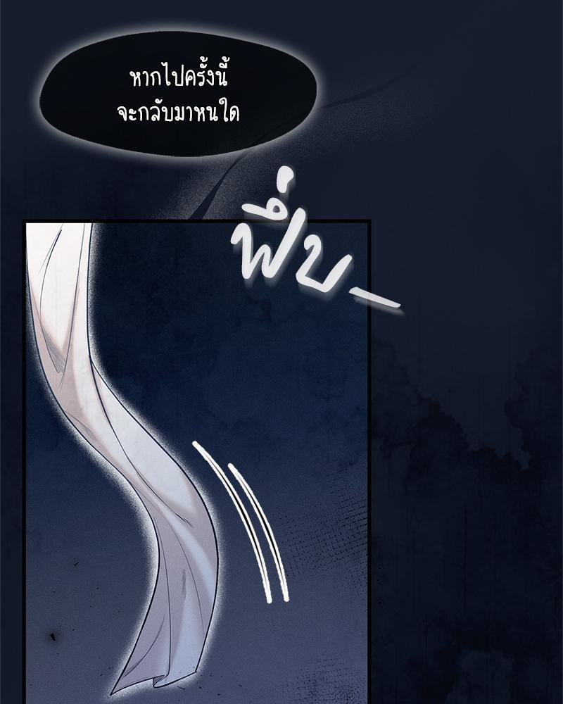 Doujin-Lc- อ่าน โดจิน มังฮวา เกาหลี ญี่ปุ่น จีน แปลไทย ดวงร้าย-ชะตารัก ตอนที่ 1 2 3 4 5 6 7 8 9 10 11 12 13 14 ฟรี ไม่มีโฆษณา อ่าน โดจิน Manhwa เกาหลี ญี่ปุ่น จีน เรามีครบ คัดมาให้เน้นๆ โดจิน 18+ รับประกันความฟินโดย  Doujin Lc
