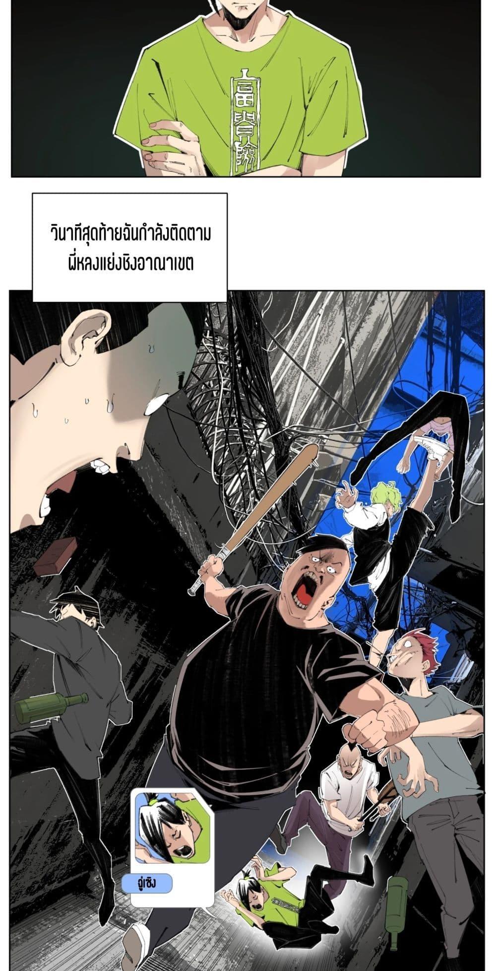 Manga-lc-com อ่านมังงะ อ่านการ์ตูน ออนไลน์ ฟรี Nine Methods of Ascending the Clouds First Ranked Immortal ตอนที่ 1 2 3 4 5 6 7 8 9 10 11 12 13 14 ฟรี ไม่มีโฆษณา Manga-lc - อ่าน มังงะ อ่าน การ์ตูน ออนไลน์ อ่านมังงะ ฟรี