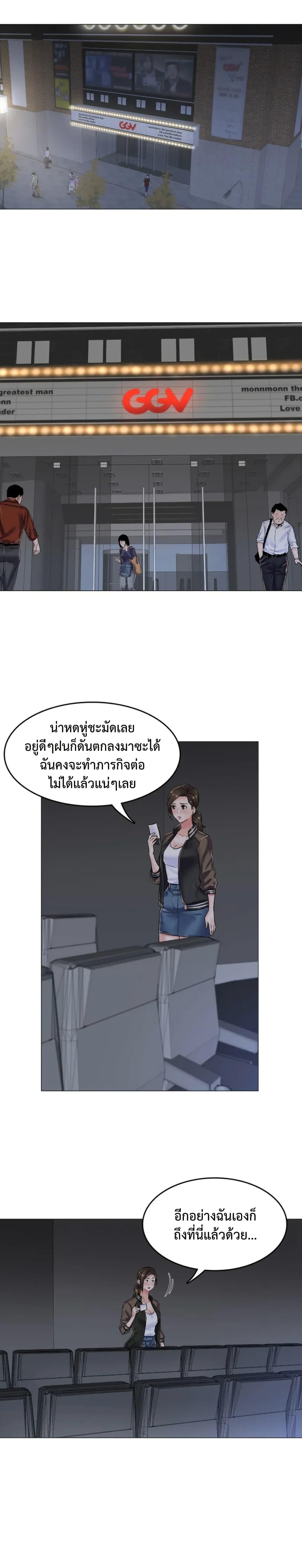 Doujin-Lc- อ่าน โดจิน มังฮวา เกาหลี ญี่ปุ่น จีน แปลไทย The Game Fatal Doctor ตอนที่ 1 2 3 4 5 6 7 8 9 10 11 12 13 14 ฟรี ไม่มีโฆษณา อ่าน โดจิน Manhwa เกาหลี ญี่ปุ่น จีน เรามีครบ คัดมาให้เน้นๆ โดจิน 18+ รับประกันความฟินโดย  Doujin Lc