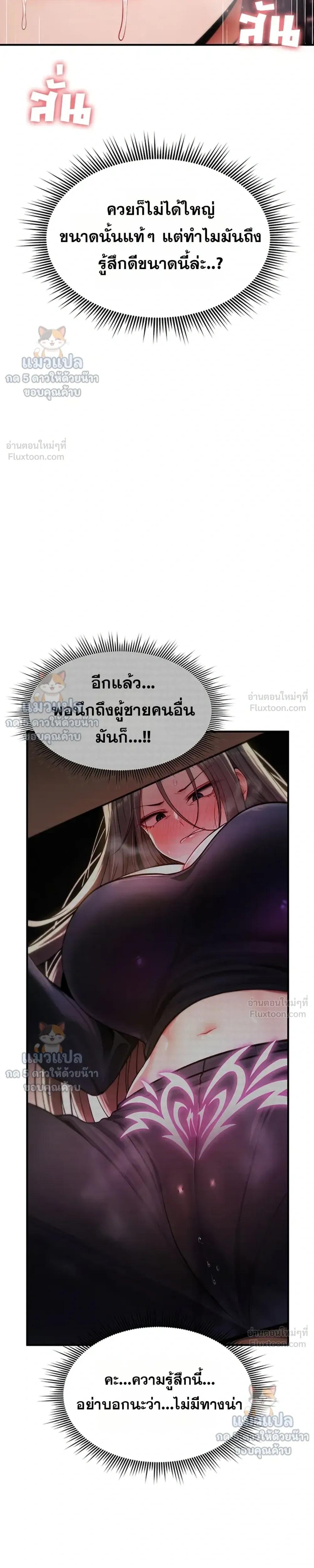 Doujin-Lc- อ่าน โดจิน มังฮวา เกาหลี ญี่ปุ่น จีน แปลไทย It Will Never ตอนที่ 1 2 3 4 5 6 7 8 9 10 11 12 13 14 ฟรี ไม่มีโฆษณา อ่าน โดจิน Manhwa เกาหลี ญี่ปุ่น จีน เรามีครบ คัดมาให้เน้นๆ โดจิน 18+ รับประกันความฟินโดย  Doujin Lc