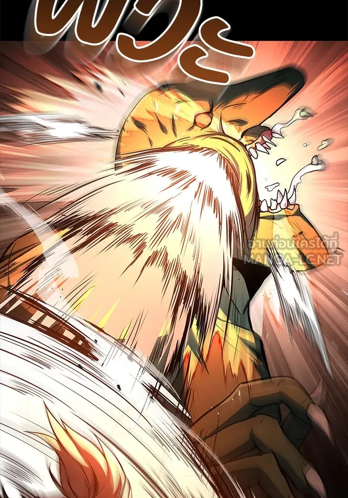 ครัวจอมเวท ตอนที่ 42 รูปที่ 21