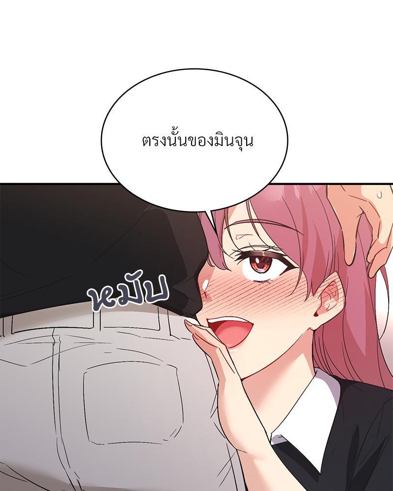 Doujin-Lc- อ่าน โดจิน มังฮวา เกาหลี ญี่ปุ่น จีน แปลไทย แอปทะลวงรัก ตอนที่ 1 2 3 4 5 6 7 8 9 10 11 12 13 14 ฟรี ไม่มีโฆษณา อ่าน โดจิน Manhwa เกาหลี ญี่ปุ่น จีน เรามีครบ คัดมาให้เน้นๆ โดจิน 18+ รับประกันความฟินโดย  Doujin Lc