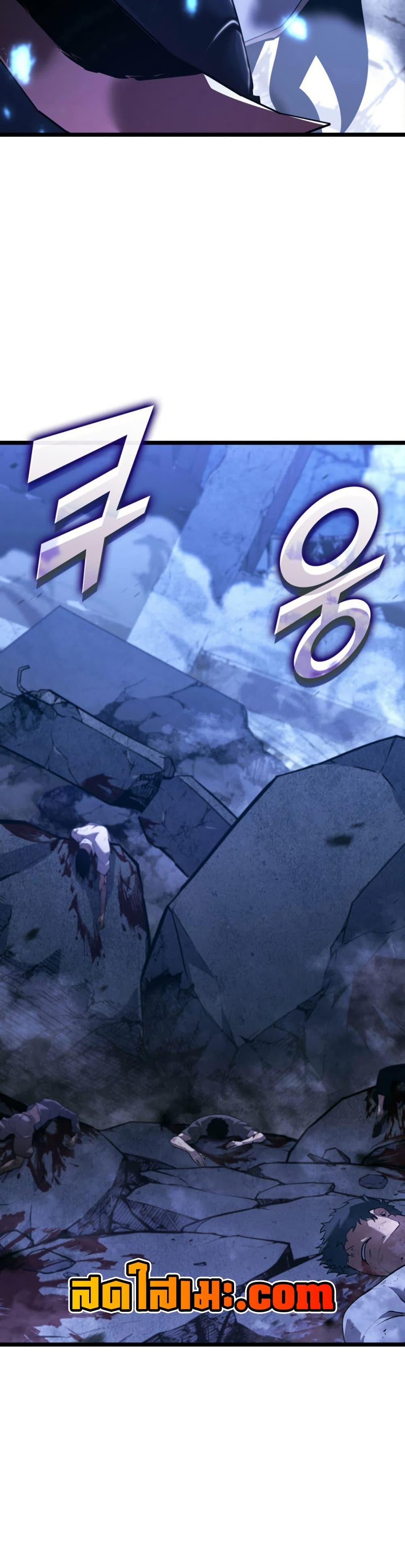 Manga-lc-com อ่านมังงะ อ่านการ์ตูน ออนไลน์ ฟรี Return of the SSS-Class Ranker ตอนที่ 1 2 3 4 5 6 7 8 9 10 11 12 13 14 ฟรี ไม่มีโฆษณา Manga-lc - อ่าน มังงะ อ่าน การ์ตูน ออนไลน์ อ่านมังงะ ฟรี