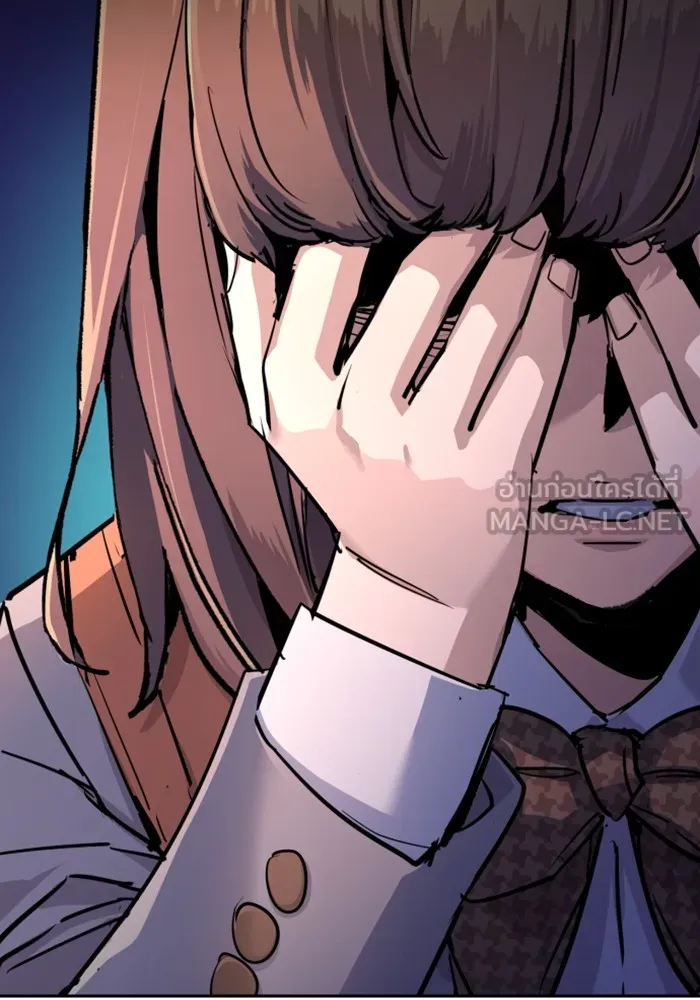 พี่ชายสายบอดี้การ์ด ตอนที่ 206 รูปที่ 63