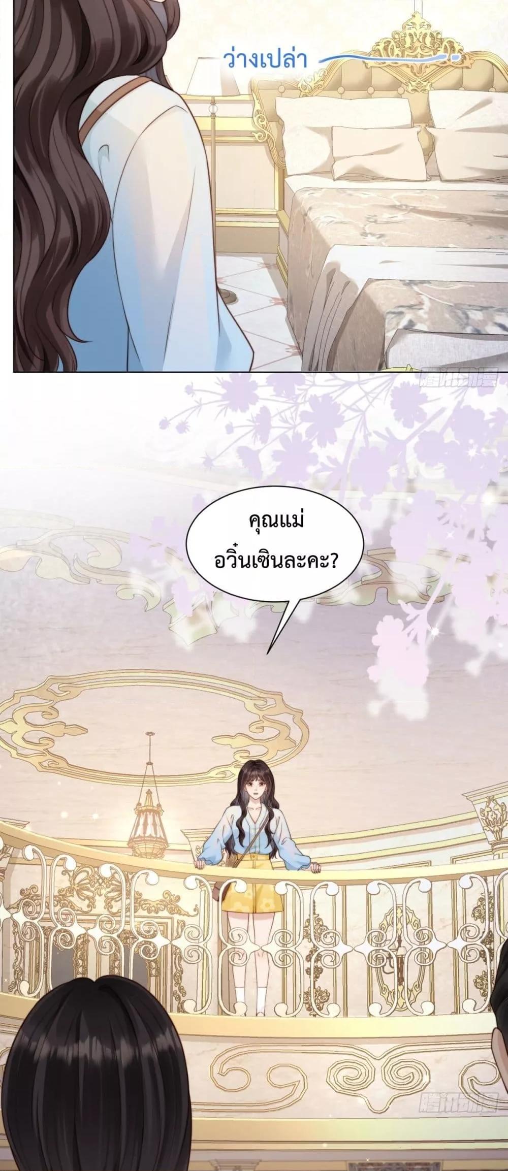 Manga-lc-com อ่านมังงะ อ่านการ์ตูน ออนไลน์ ฟรี MarryingwithV ตอนที่ 1 2 3 4 5 6 7 8 9 10 11 12 13 14 ฟรี ไม่มีโฆษณา Manga-lc - อ่าน มังงะ อ่าน การ์ตูน ออนไลน์ อ่านมังงะ ฟรี