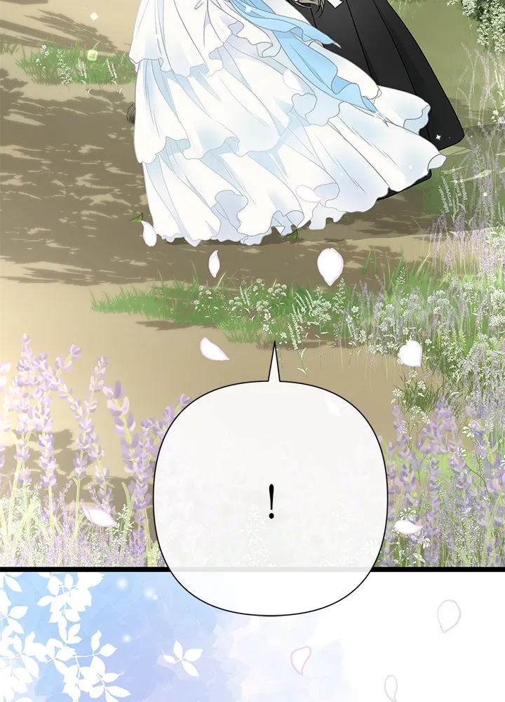 องค์ชายผู้อื้อฉาว ตอนที่ 71 รูปที่ 22