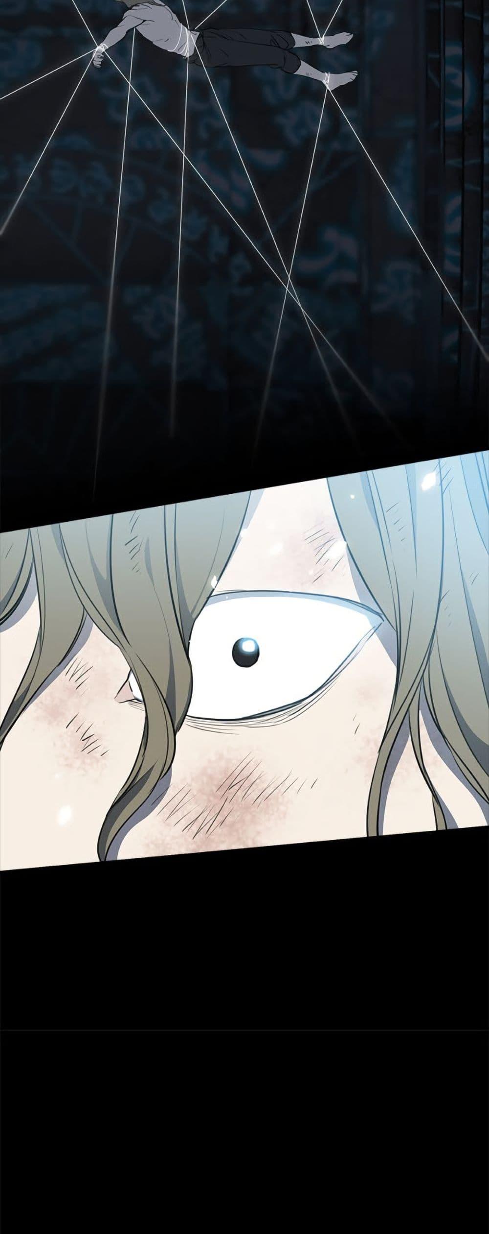 Manga-lc-com อ่านมังงะ อ่านการ์ตูน ออนไลน์ ฟรี The Strongest Characters in the World are Obsessed With Me ตอนที่ 1 2 3 4 5 6 7 8 9 10 11 12 13 14 ฟรี ไม่มีโฆษณา Manga-lc - อ่าน มังงะ อ่าน การ์ตูน ออนไลน์ อ่านมังงะ ฟรี