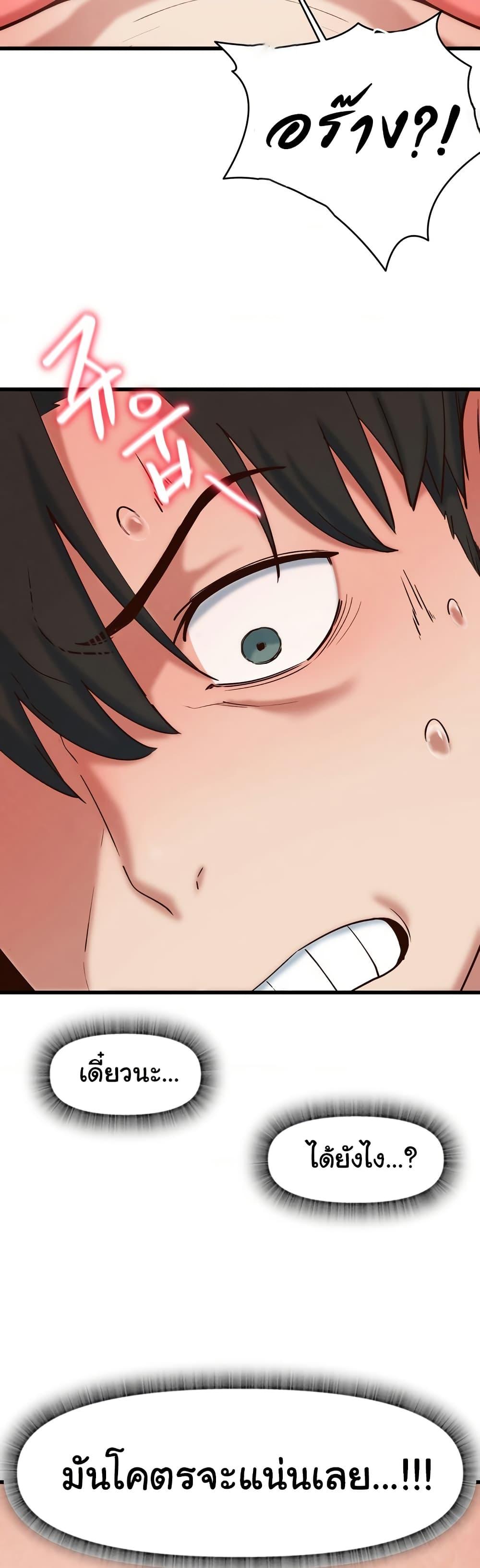 Doujin-Lc- อ่าน โดจิน มังฮวา เกาหลี ญี่ปุ่น จีน แปลไทย Global Sexual Culture Research Institute ตอนที่ 1 2 3 4 5 6 7 8 9 10 11 12 13 14 ฟรี ไม่มีโฆษณา อ่าน โดจิน Manhwa เกาหลี ญี่ปุ่น จีน เรามีครบ คัดมาให้เน้นๆ โดจิน 18+ รับประกันความฟินโดย  Doujin Lc
