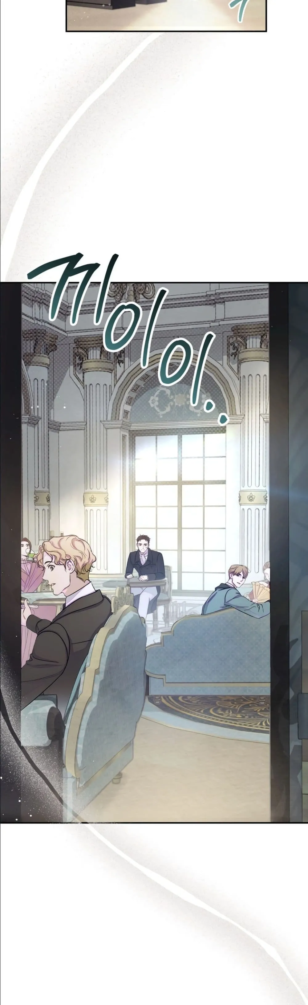 Manga-lc-com อ่านมังงะ อ่านการ์ตูน ออนไลน์ ฟรี Dating the Emperor in Secret, but I Don’t Know About It ตอนที่ 1 2 3 4 5 6 7 8 9 10 11 12 13 14 ฟรี ไม่มีโฆษณา Manga-lc - อ่าน มังงะ อ่าน การ์ตูน ออนไลน์ อ่านมังงะ ฟรี