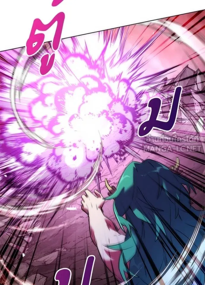 คืนแห่งโทแกบี ตอนที่ 56 รูปที่ 27