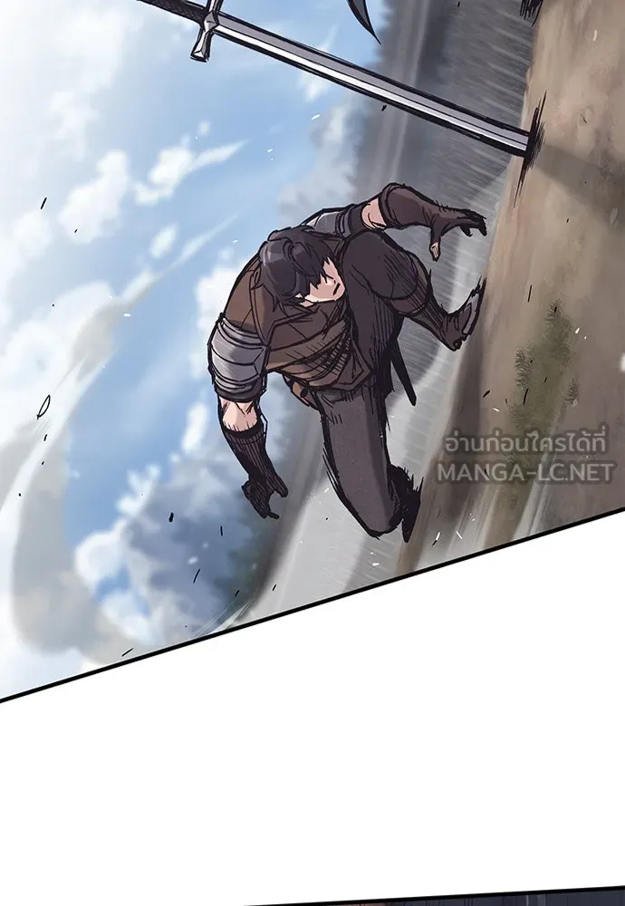 อัศวินวันเดียว ตอนที่ 26 รูปที่ 57