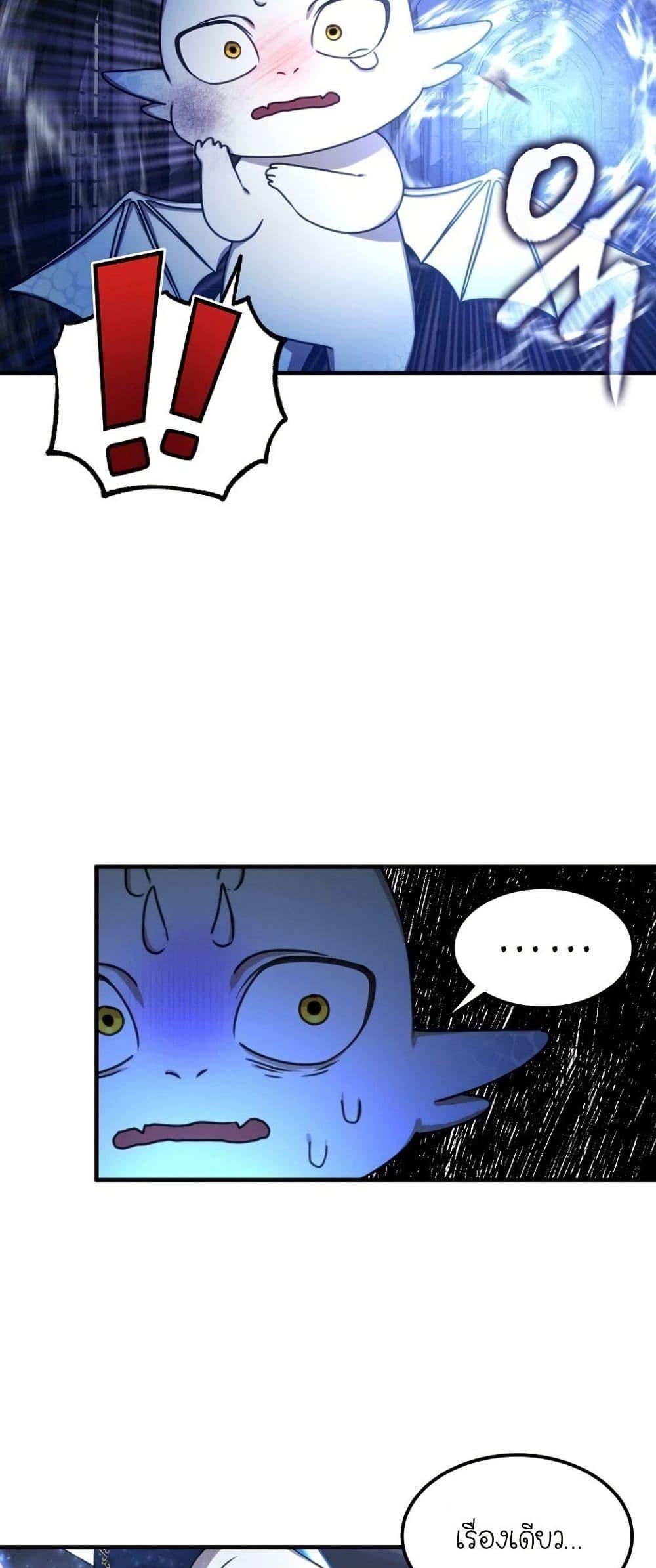 Manga-lc-com อ่านมังงะ อ่านการ์ตูน ออนไลน์ ฟรี Isn’s This Inside the Game ตอนที่ 1 2 3 4 5 6 7 8 9 10 11 12 13 14 ฟรี ไม่มีโฆษณา Manga-lc - อ่าน มังงะ อ่าน การ์ตูน ออนไลน์ อ่านมังงะ ฟรี