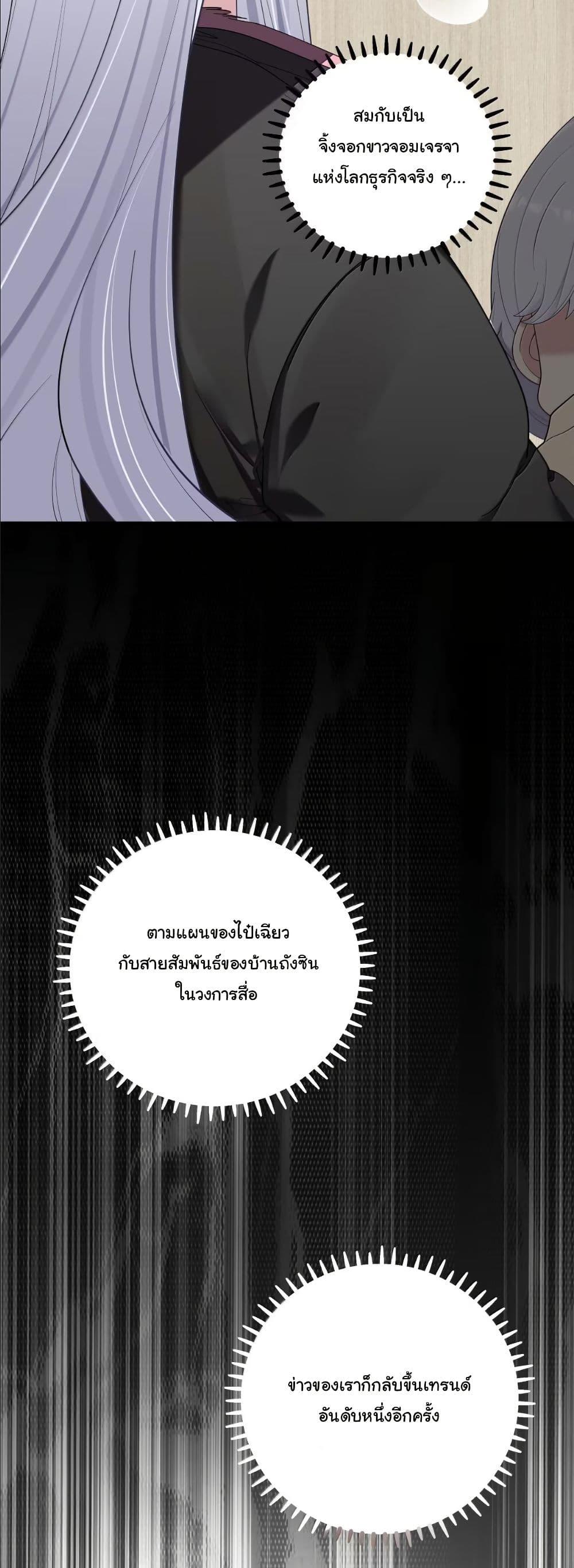 Manga-lc-com อ่านมังงะ อ่านการ์ตูน ออนไลน์ ฟรี Fake Girlfriend My Fault ตอนที่ 1 2 3 4 5 6 7 8 9 10 11 12 13 14 ฟรี ไม่มีโฆษณา Manga-lc - อ่าน มังงะ อ่าน การ์ตูน ออนไลน์ อ่านมังงะ ฟรี