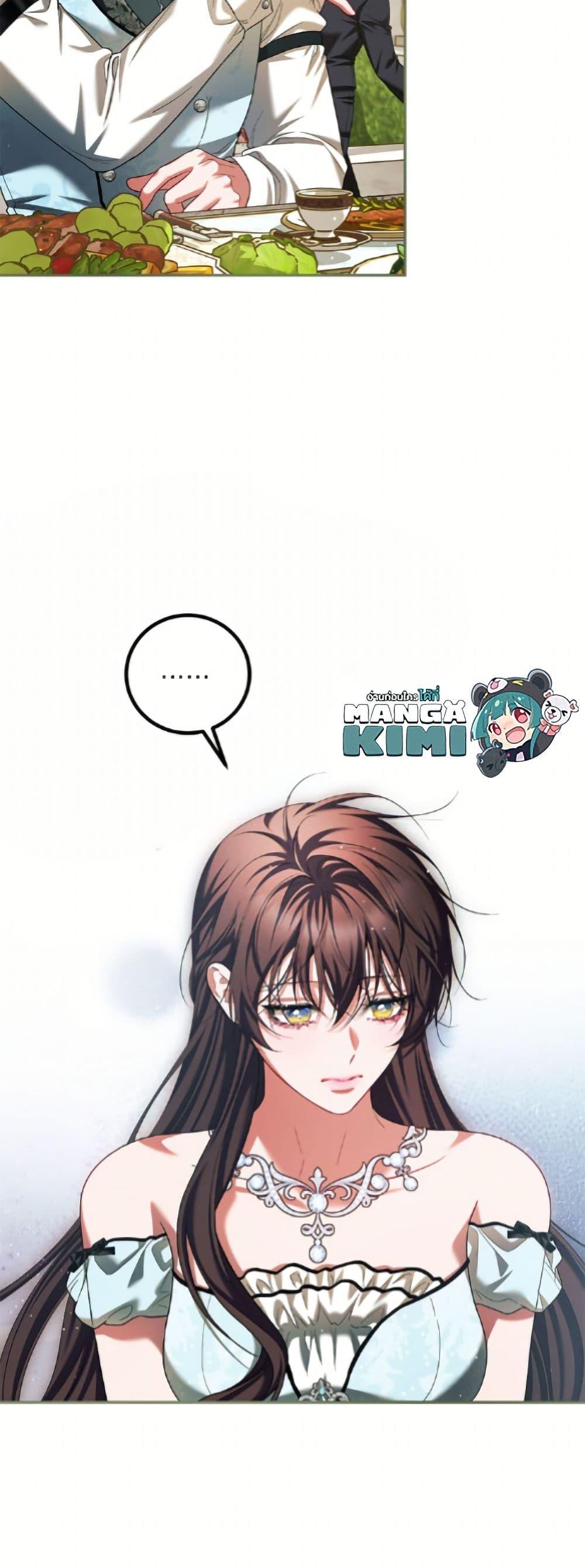 Manga-lc-com อ่านมังงะ อ่านการ์ตูน ออนไลน์ ฟรี Limited Extra time ตอนที่ 1 2 3 4 5 6 7 8 9 10 11 12 13 14 ฟรี ไม่มีโฆษณา Manga-lc - อ่าน มังงะ อ่าน การ์ตูน ออนไลน์ อ่านมังงะ ฟรี