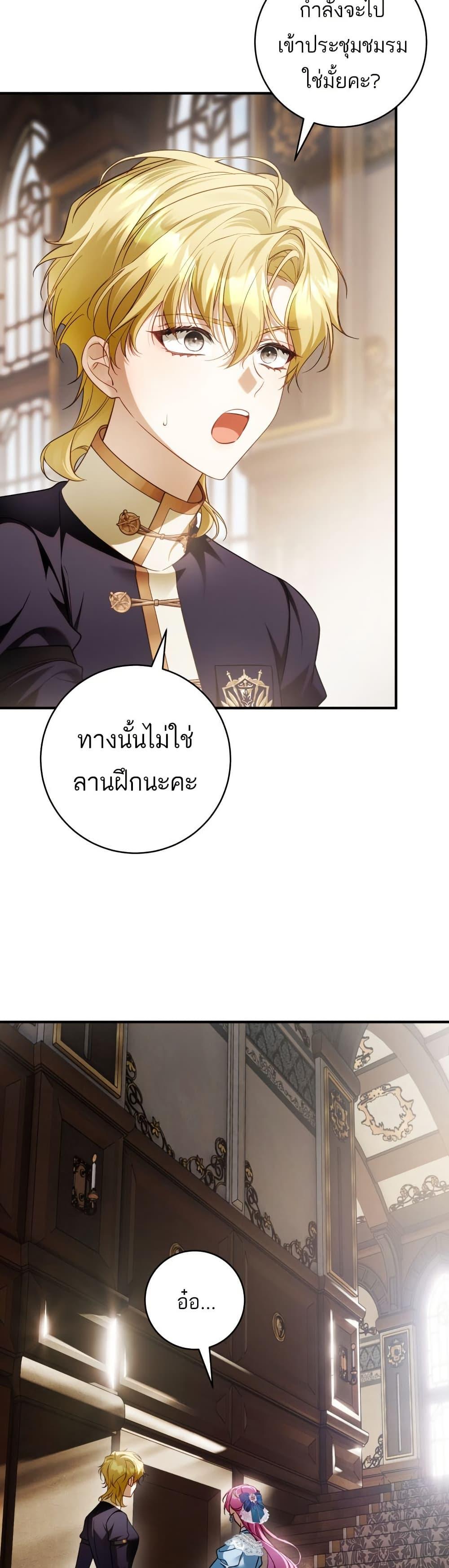 Manga-lc-com อ่านมังงะ อ่านการ์ตูน ออนไลน์ ฟรี The Flower With a Sword ตอนที่ 1 2 3 4 5 6 7 8 9 10 11 12 13 14 ฟรี ไม่มีโฆษณา Manga-lc - อ่าน มังงะ อ่าน การ์ตูน ออนไลน์ อ่านมังงะ ฟรี
