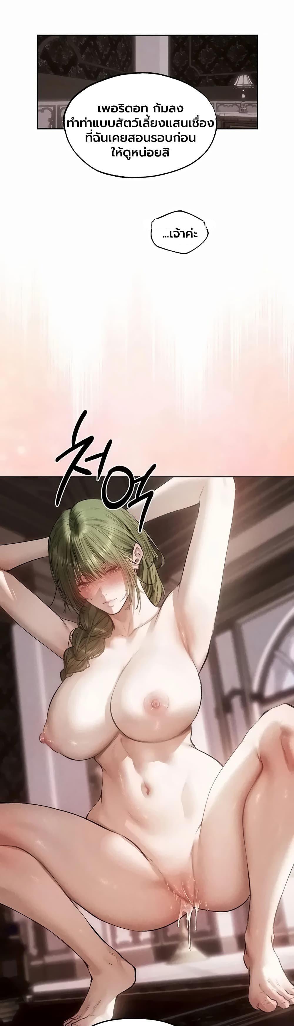 Doujin-Lc- อ่าน โดจิน มังฮวา เกาหลี ญี่ปุ่น จีน แปลไทย MILF Hunting ตอนที่ 1 2 3 4 5 6 7 8 9 10 11 12 13 14 ฟรี ไม่มีโฆษณา อ่าน โดจิน Manhwa เกาหลี ญี่ปุ่น จีน เรามีครบ คัดมาให้เน้นๆ โดจิน 18+ รับประกันความฟินโดย  Doujin Lc
