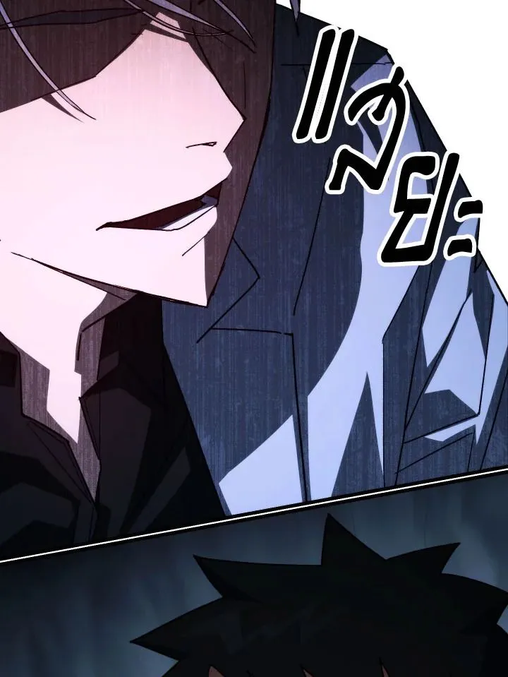 The Hero Returns ตอนที่ ตอนที่ 77 รูปที่ 105