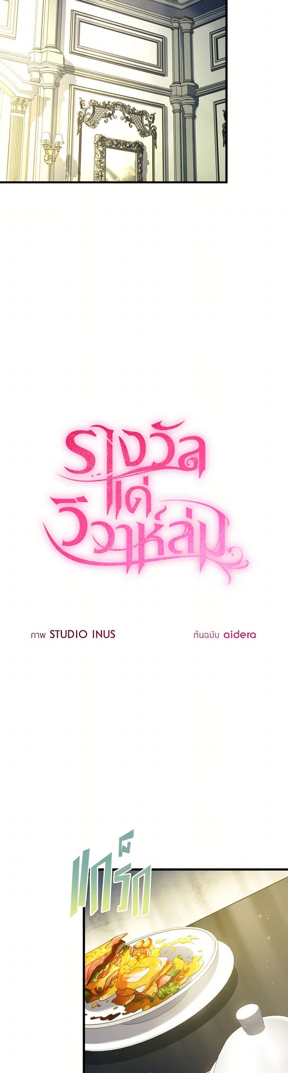 Manga-lc-com อ่านมังงะ อ่านการ์ตูน ออนไลน์ ฟรี The Price Of Breaking Up ตอนที่ 1 2 3 4 5 6 7 8 9 10 11 12 13 14 ฟรี ไม่มีโฆษณา Manga-lc - อ่าน มังงะ อ่าน การ์ตูน ออนไลน์ อ่านมังงะ ฟรี