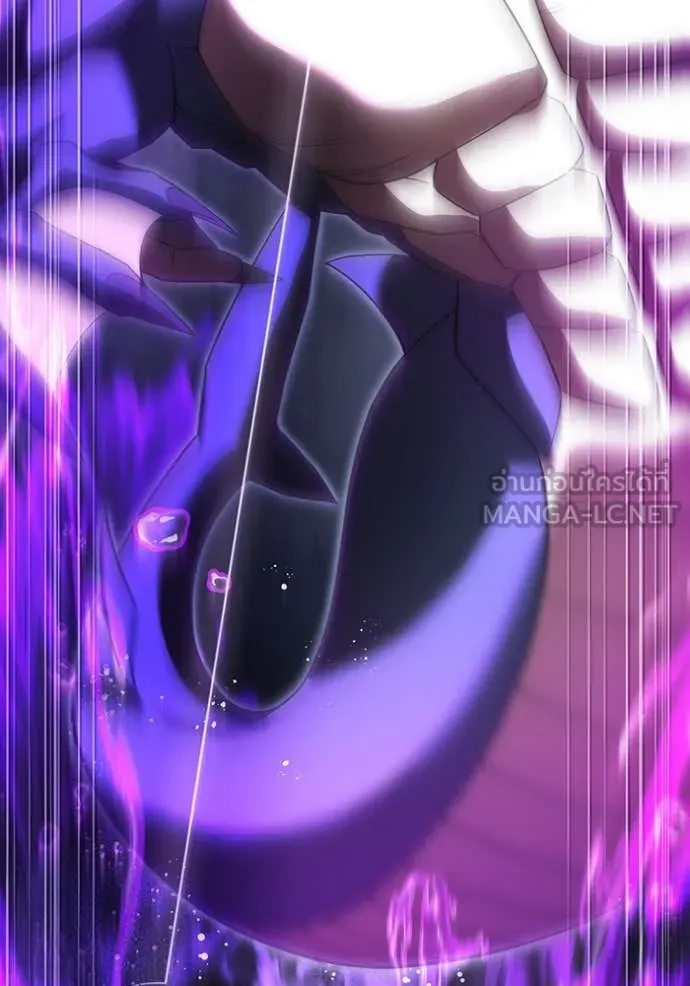 ฮันเตอร์สกิลโกง ตอนที่ 43 รูปที่ 16