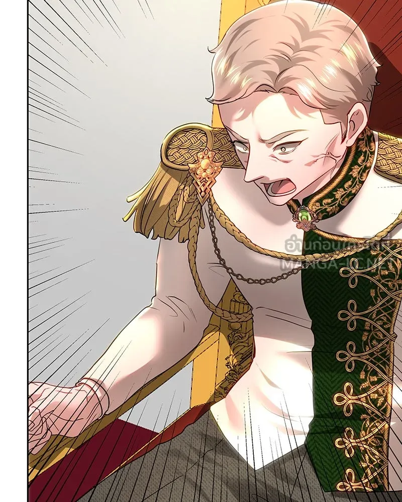 เจ้าหญิงคลั่งแห่งวังหลวง ตอนที่ 108 รูปที่ 132