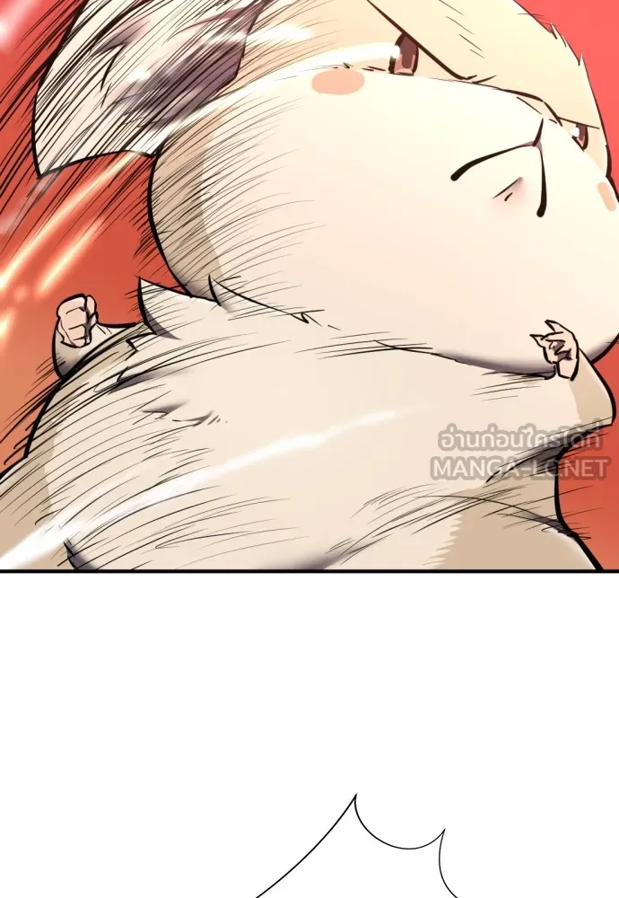 ยอดสถาปนิกผู้พิทักษ์อาณาจักร ตอนที่ 77 รูปที่ 33