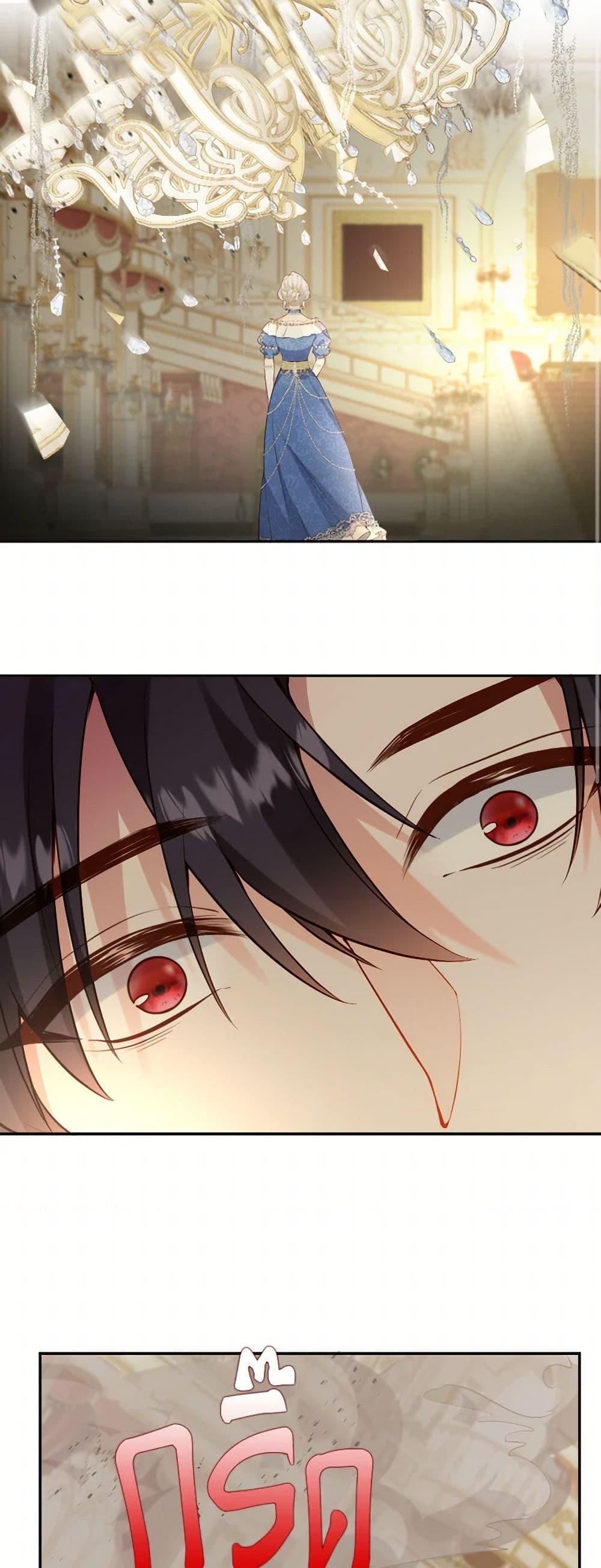 Manga-lc-com อ่านมังงะ อ่านการ์ตูน ออนไลน์ ฟรี Raising the Children of the Main Characters ตอนที่ 1 2 3 4 5 6 7 8 9 10 11 12 13 14 ฟรี ไม่มีโฆษณา Manga-lc - อ่าน มังงะ อ่าน การ์ตูน ออนไลน์ อ่านมังงะ ฟรี