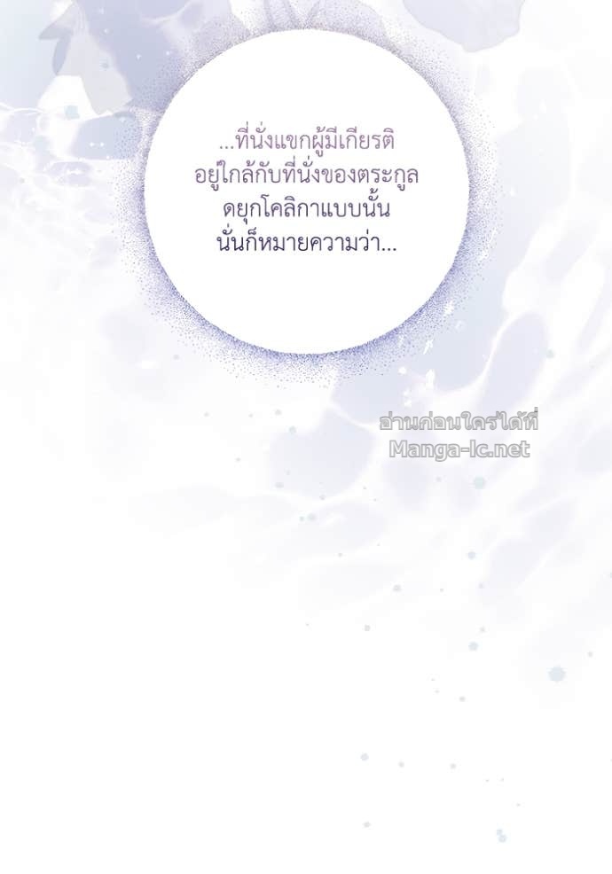 Doujin-Lc- อ่าน โดจิน มังฮวา เกาหลี ญี่ปุ่น จีน แปลไทย คิดว่าการบิดเบือนต้นฉบับ มันทำได้ง่าย ๆ หรือไง ตอนที่ 1 2 3 4 5 6 7 8 9 10 11 12 13 14 ฟรี ไม่มีโฆษณา อ่าน โดจิน Manhwa เกาหลี ญี่ปุ่น จีน เรามีครบ คัดมาให้เน้นๆ โดจิน 18+ รับประกันความฟินโดย Doujin Lc