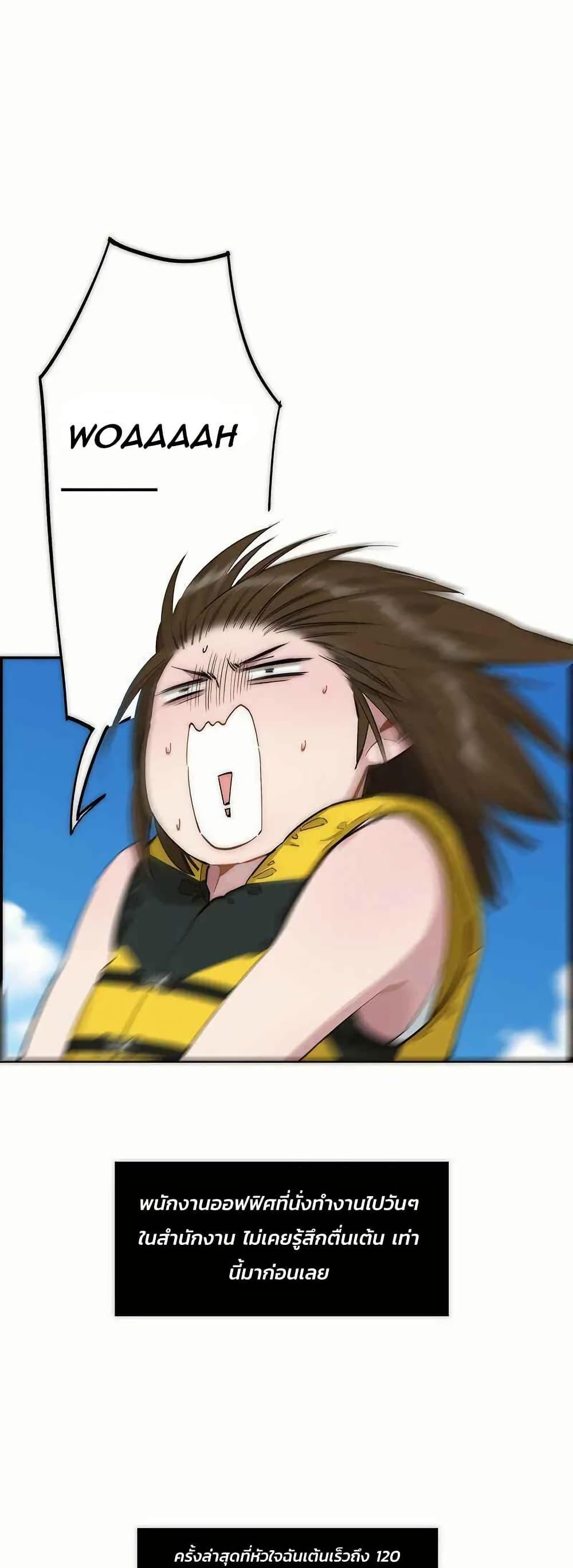 Manga-lc-com อ่านมังงะ อ่านการ์ตูน ออนไลน์ ฟรี After Losing My Job, I Met Miss Mermaid at the Beach ตอนที่ 1 2 3 4 5 6 7 8 9 10 11 12 13 14 ฟรี ไม่มีโฆษณา Manga-lc - อ่าน มังงะ อ่าน การ์ตูน ออนไลน์ อ่านมังงะ ฟรี