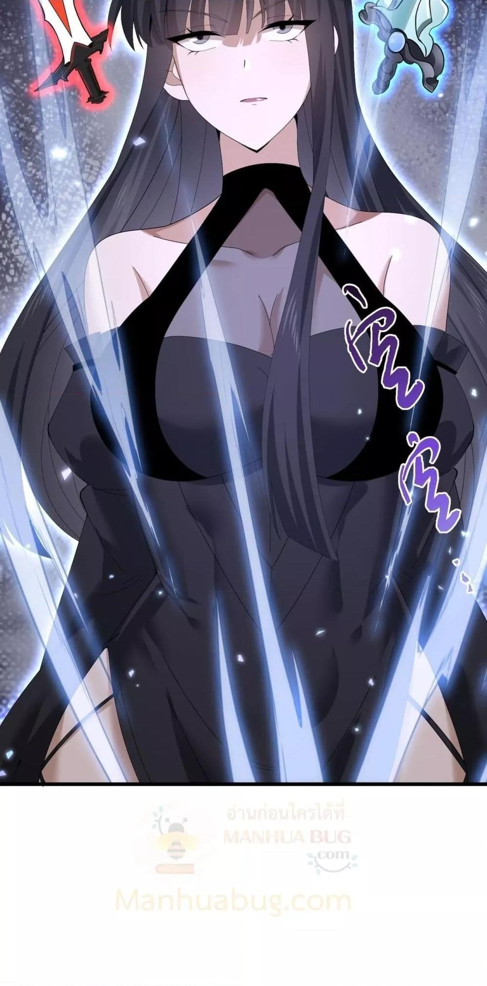 Manga-lc-com อ่านมังงะ อ่านการ์ตูน ออนไลน์ ฟรี IamDrakoMajs ตอนที่ 1 2 3 4 5 6 7 8 9 10 11 12 13 14 ฟรี ไม่มีโฆษณา Manga-lc - อ่าน มังงะ อ่าน การ์ตูน ออนไลน์ อ่านมังงะ ฟรี