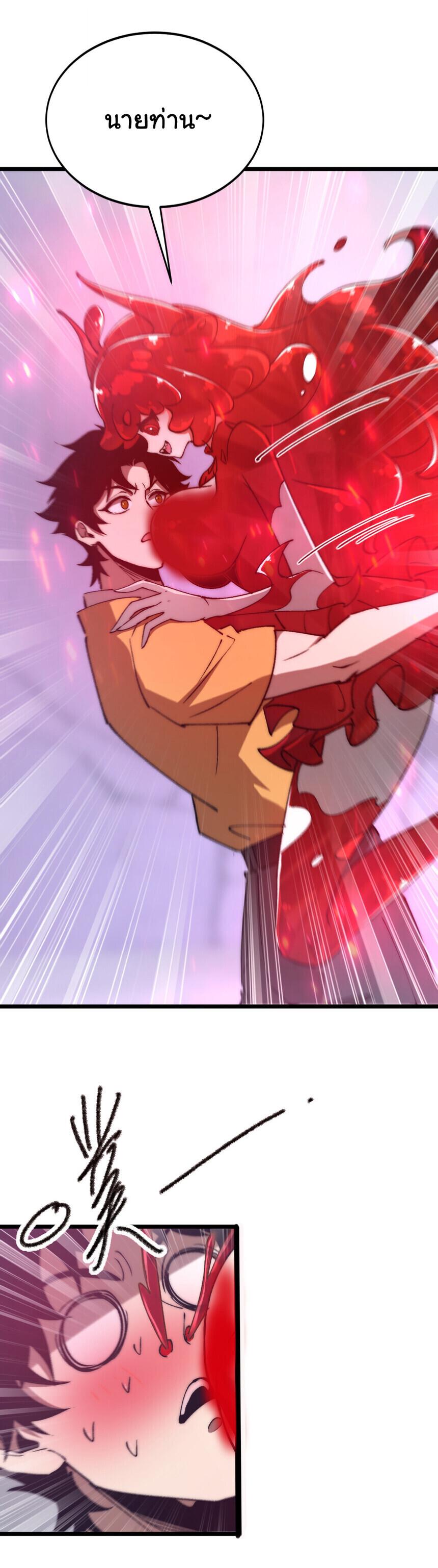 Manga-lc-com อ่านมังงะ อ่านการ์ตูน ออนไลน์ ฟรี Devil Summoner, I Am the Abyss Lord ตอนที่ 1 2 3 4 5 6 7 8 9 10 11 12 13 14 ฟรี ไม่มีโฆษณา Manga-lc - อ่าน มังงะ อ่าน การ์ตูน ออนไลน์ อ่านมังงะ ฟรี