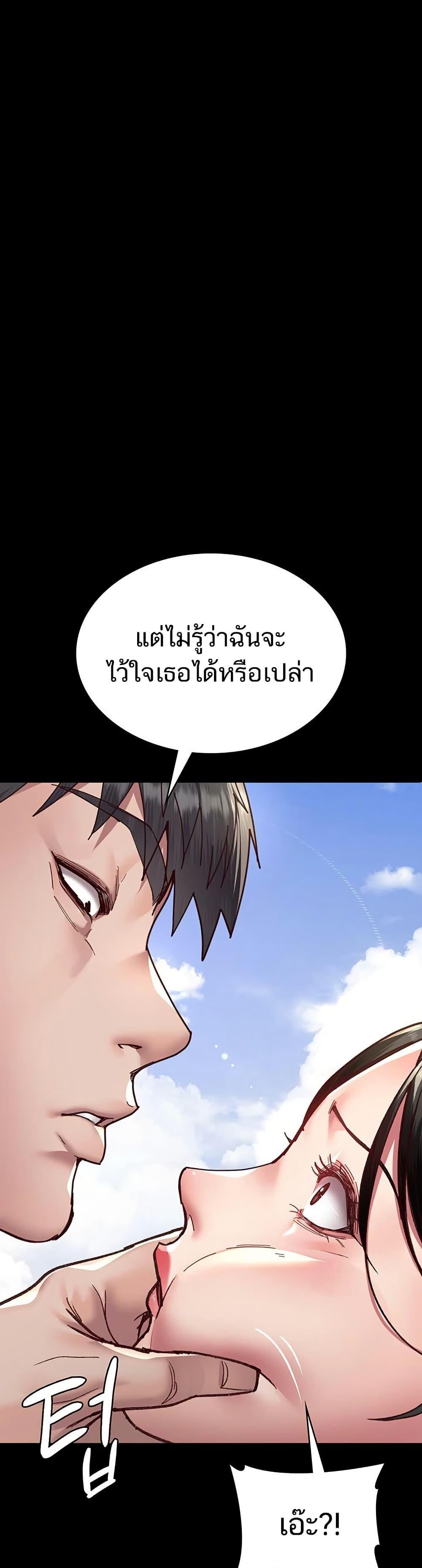 Doujin-Lc- อ่าน โดจิน มังฮวา เกาหลี ญี่ปุ่น จีน แปลไทย Night Hospital ตอนที่ 1 2 3 4 5 6 7 8 9 10 11 12 13 14 ฟรี ไม่มีโฆษณา อ่าน โดจิน Manhwa เกาหลี ญี่ปุ่น จีน เรามีครบ คัดมาให้เน้นๆ โดจิน 18+ รับประกันความฟินโดย  Doujin Lc