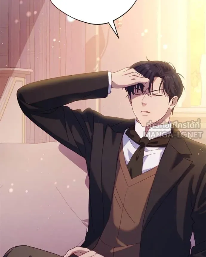 ถ้าเป็นนางร้าย ตอนที่ 22 รูปที่ 89