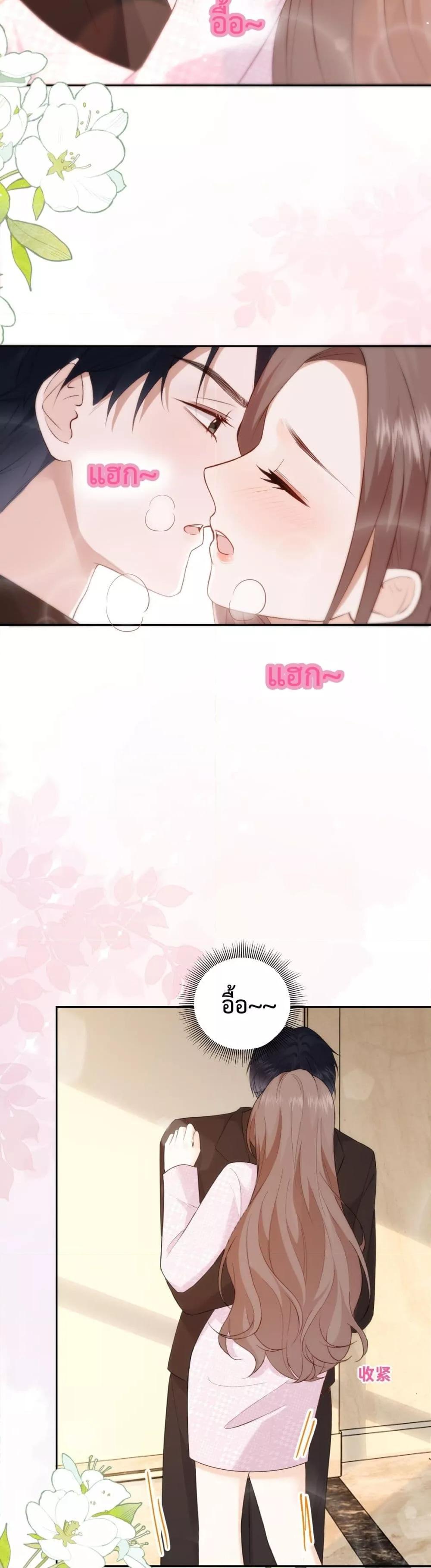 Manga-lc-com อ่านมังงะ อ่านการ์ตูน ออนไลน์ ฟรี 100DaysofMar ตอนที่ 1 2 3 4 5 6 7 8 9 10 11 12 13 14 ฟรี ไม่มีโฆษณา Manga-lc - อ่าน มังงะ อ่าน การ์ตูน ออนไลน์ อ่านมังงะ ฟรี