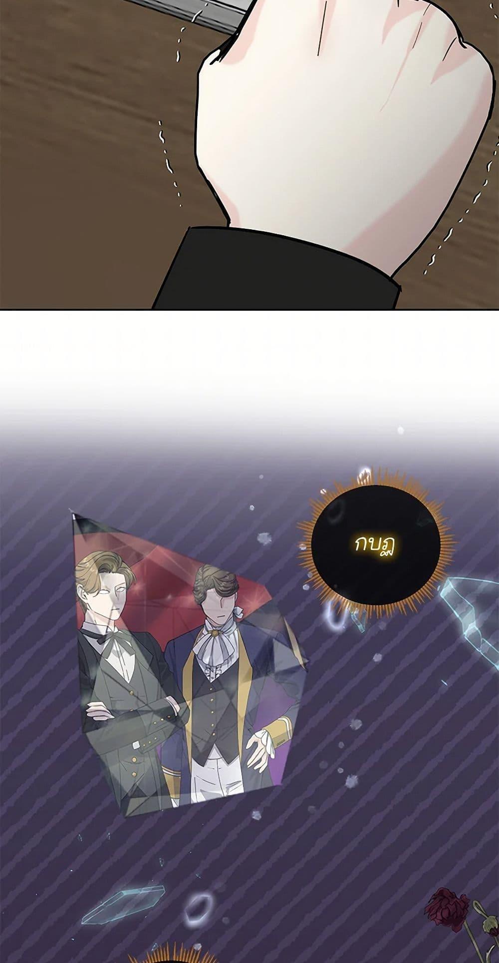 Manga-lc-com อ่านมังงะ อ่านการ์ตูน ออนไลน์ ฟรี I’ll Protect You, Daddy! ตอนที่ 1 2 3 4 5 6 7 8 9 10 11 12 13 14 ฟรี ไม่มีโฆษณา Manga-lc - อ่าน มังงะ อ่าน การ์ตูน ออนไลน์ อ่านมังงะ ฟรี