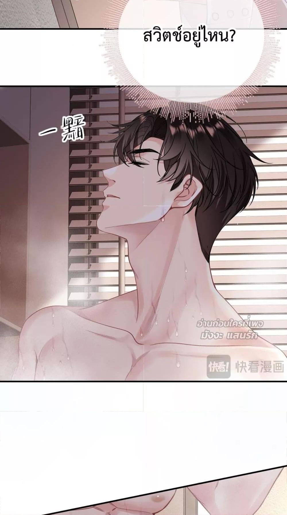 Manga-lc-com อ่านมังงะ อ่านการ์ตูน ออนไลน์ ฟรี Forbiddenlove ตอนที่ 1 2 3 4 5 6 7 8 9 10 11 12 13 14 ฟรี ไม่มีโฆษณา Manga-lc - อ่าน มังงะ อ่าน การ์ตูน ออนไลน์ อ่านมังงะ ฟรี