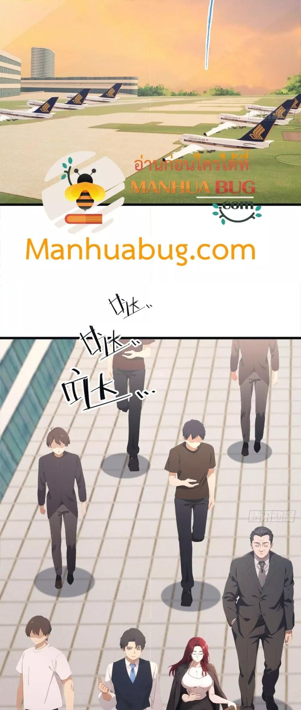 Manga-lc-com อ่านมังงะ อ่านการ์ตูน ออนไลน์ ฟรี MasterCultivat ตอนที่ 1 2 3 4 5 6 7 8 9 10 11 12 13 14 ฟรี ไม่มีโฆษณา Manga-lc - อ่าน มังงะ อ่าน การ์ตูน ออนไลน์ อ่านมังงะ ฟรี