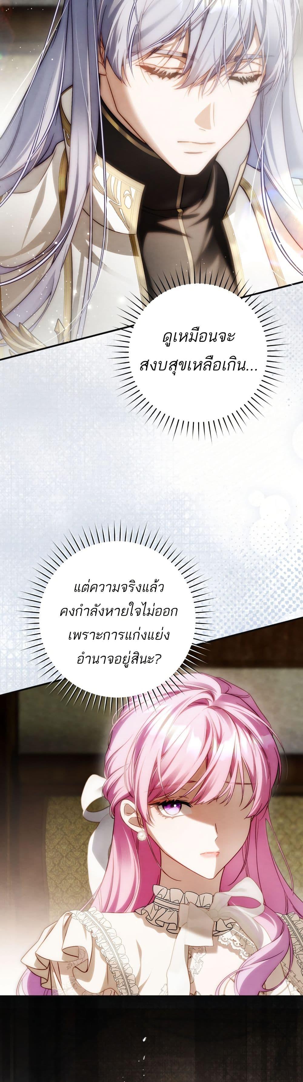 Manga-lc-com อ่านมังงะ อ่านการ์ตูน ออนไลน์ ฟรี The Flower With a Sword ตอนที่ 1 2 3 4 5 6 7 8 9 10 11 12 13 14 ฟรี ไม่มีโฆษณา Manga-lc - อ่าน มังงะ อ่าน การ์ตูน ออนไลน์ อ่านมังงะ ฟรี