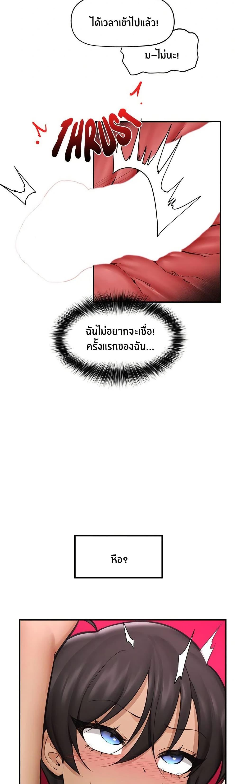 Doujin-Lc- อ่าน โดจิน มังฮวา เกาหลี ญี่ปุ่น จีน แปลไทย Hypnotist Security Guard พลิกชีวิตยามด้วยแอปสะกดเสียว ตอนที่ 1 2 3 4 5 6 7 8 9 10 11 12 13 14 ฟรี ไม่มีโฆษณา อ่าน โดจิน Manhwa เกาหลี ญี่ปุ่น จีน เรามีครบ คัดมาให้เน้นๆ โดจิน 18+ รับประกันความฟินโดย  Doujin Lc
