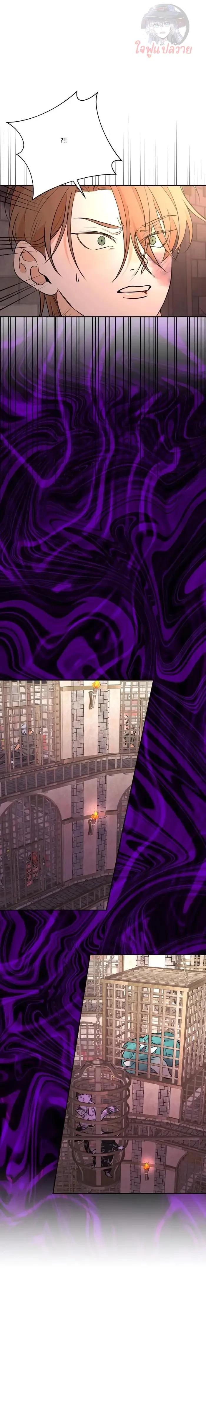 Manga-lc-com อ่านมังงะ อ่านการ์ตูน ออนไลน์ ฟรี Stuck in My Sister’s Dating Sim ตอนที่ 1 2 3 4 5 6 7 8 9 10 11 12 13 14 ฟรี ไม่มีโฆษณา Manga-lc - อ่าน มังงะ อ่าน การ์ตูน ออนไลน์ อ่านมังงะ ฟรี