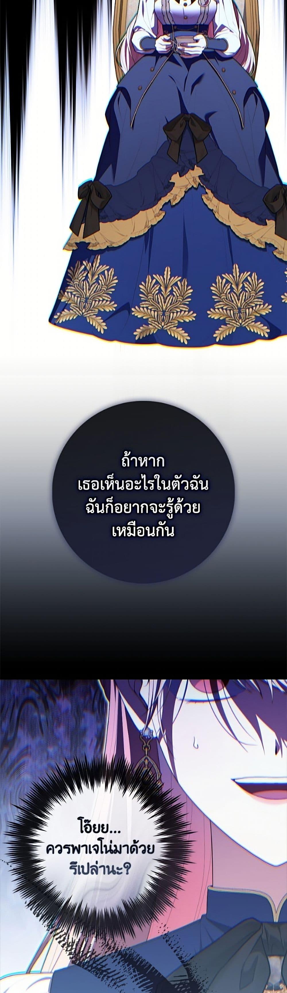 Manga-lc-com อ่านมังงะ อ่านการ์ตูน ออนไลน์ ฟรี Fortune-Telling Lady ตอนที่ 1 2 3 4 5 6 7 8 9 10 11 12 13 14 ฟรี ไม่มีโฆษณา Manga-lc - อ่าน มังงะ อ่าน การ์ตูน ออนไลน์ อ่านมังงะ ฟรี