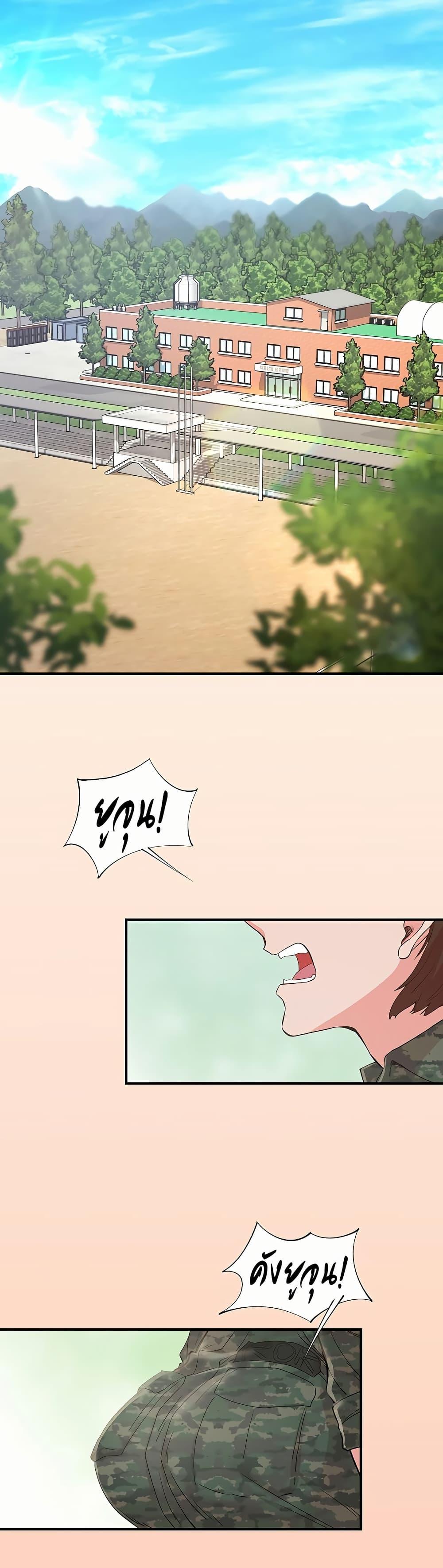 Doujin-Lc- อ่าน โดจิน มังฮวา เกาหลี ญี่ปุ่น จีน แปลไทย Tremors ตอนที่ 1 2 3 4 5 6 7 8 9 10 11 12 13 14 ฟรี ไม่มีโฆษณา อ่าน โดจิน Manhwa เกาหลี ญี่ปุ่น จีน เรามีครบ คัดมาให้เน้นๆ โดจิน 18+ รับประกันความฟินโดย  Doujin Lc
