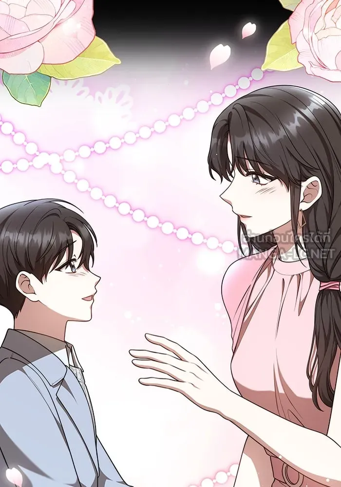 ละลายรักให้ล้นใจ ตอนที่ 41 รูปที่ 117